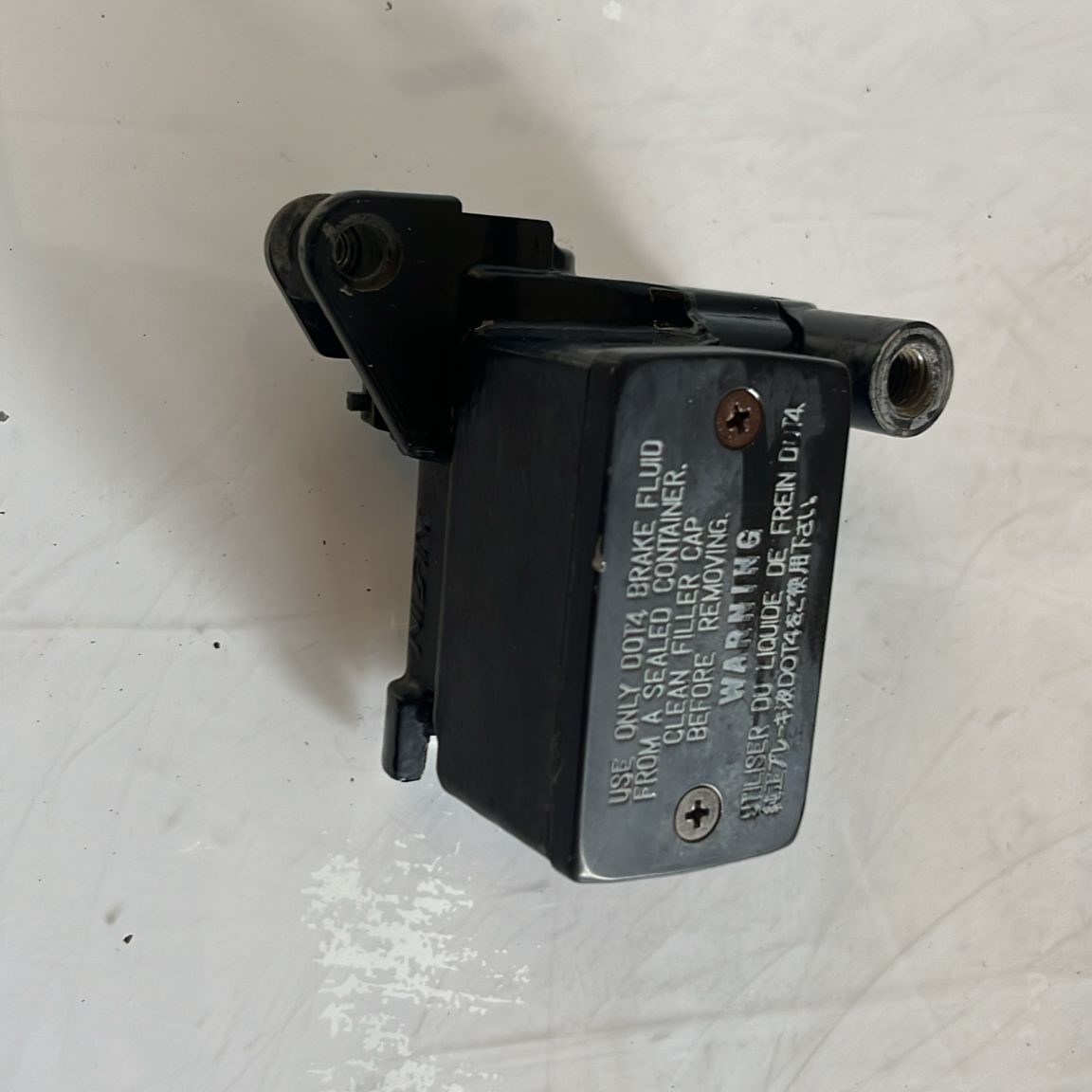 Bomba de freno delantero Suzuki GSR 600 2007