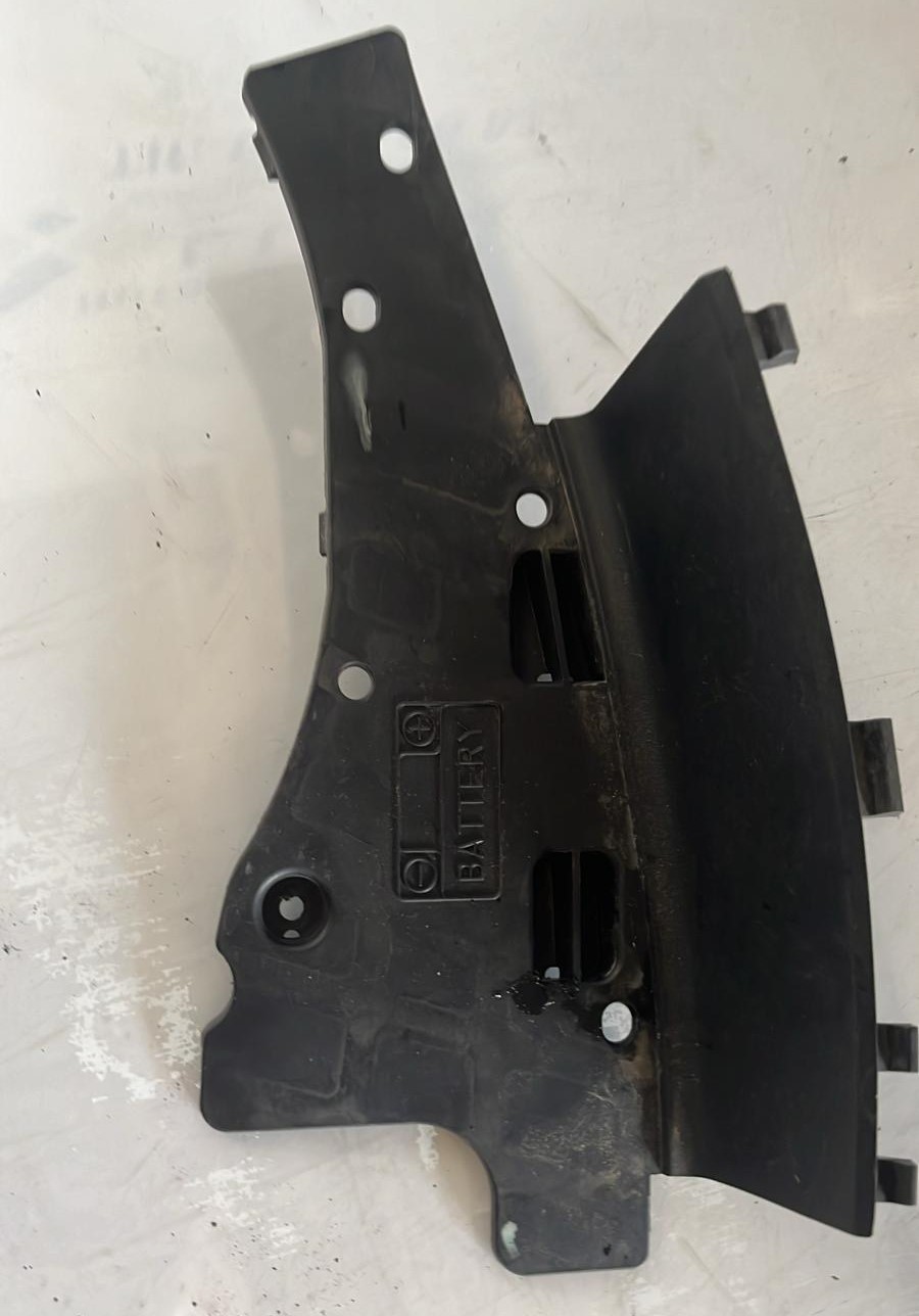 Tapa de batería Suzuki Burgman 125 2007