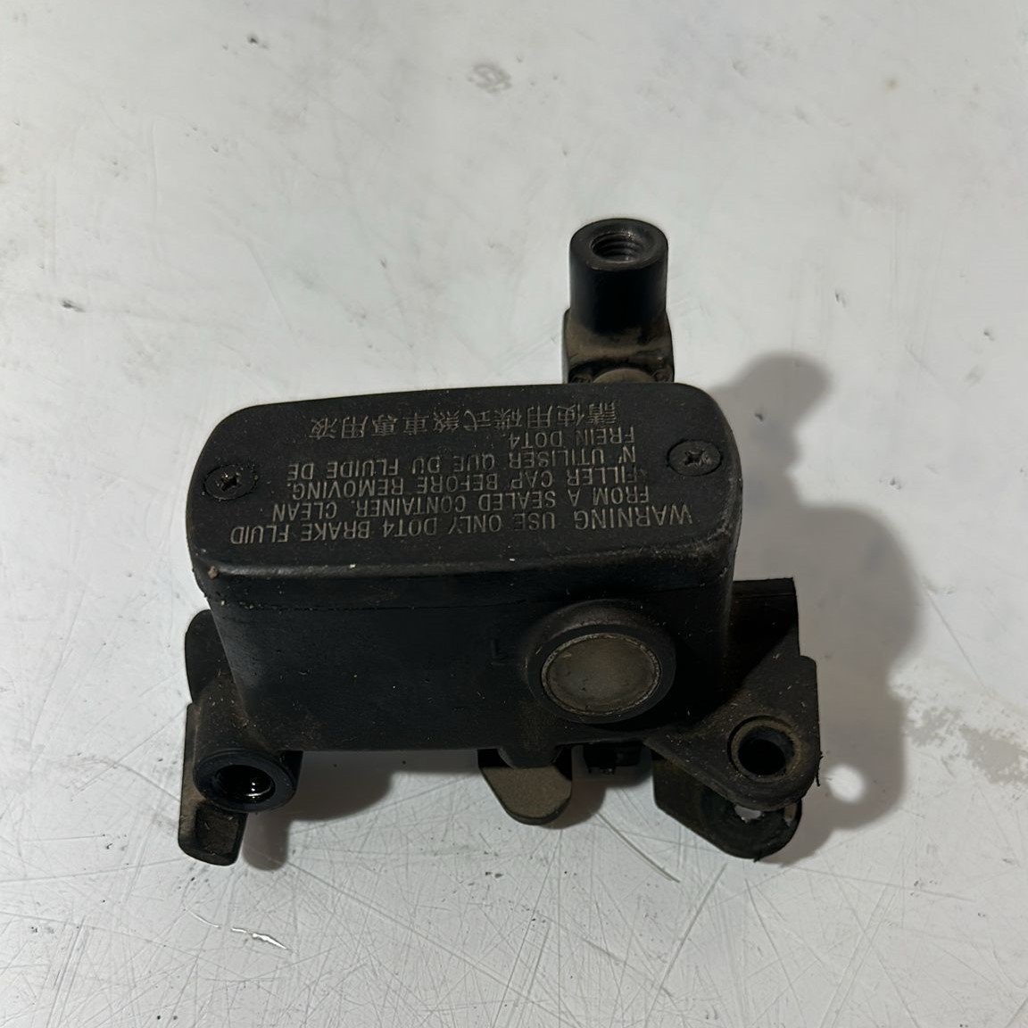 Bomba de freno trasero Kymco Xciting R 500 2010