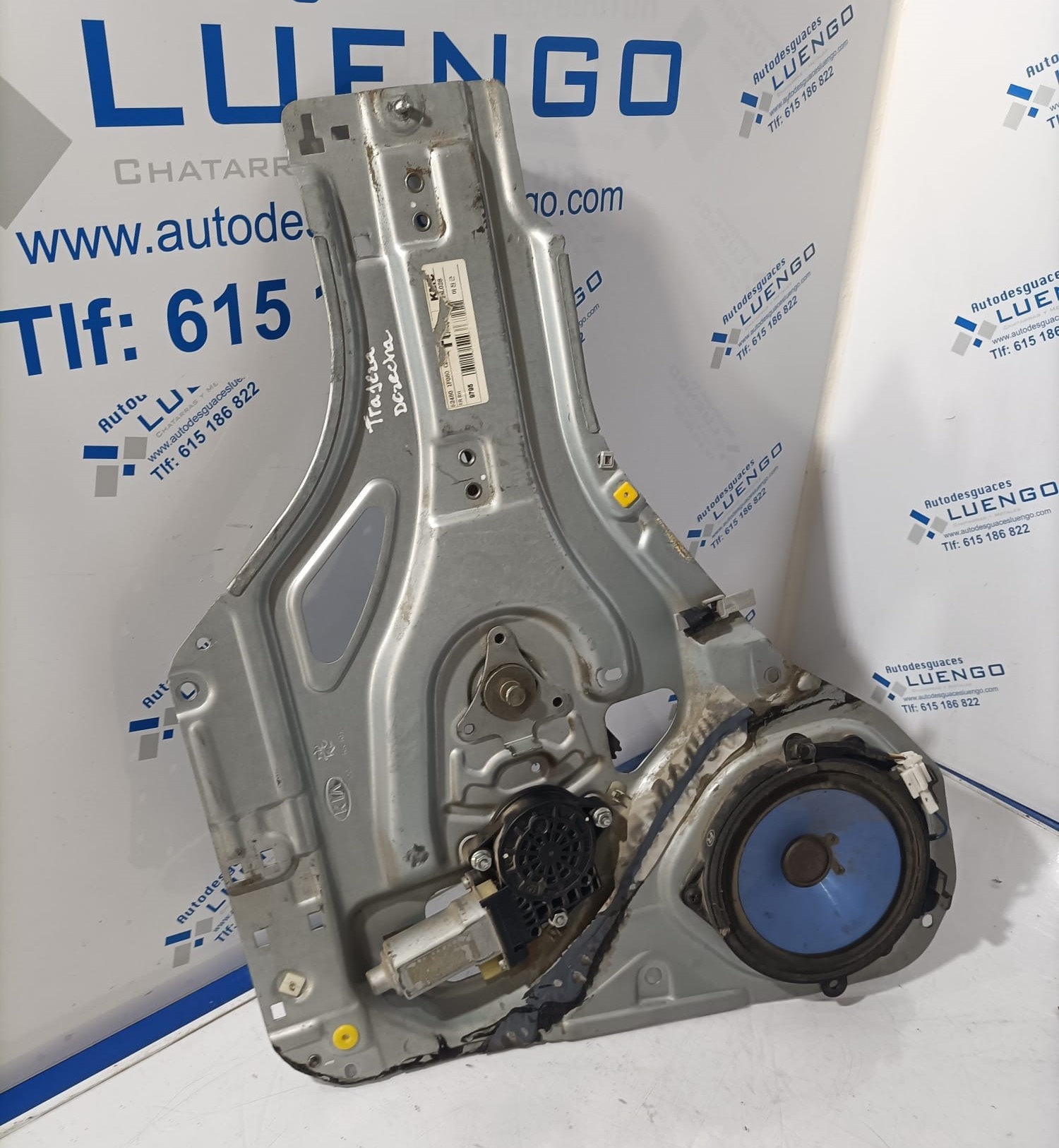 Elevalunas trasero derecho Kia Sportage 2007