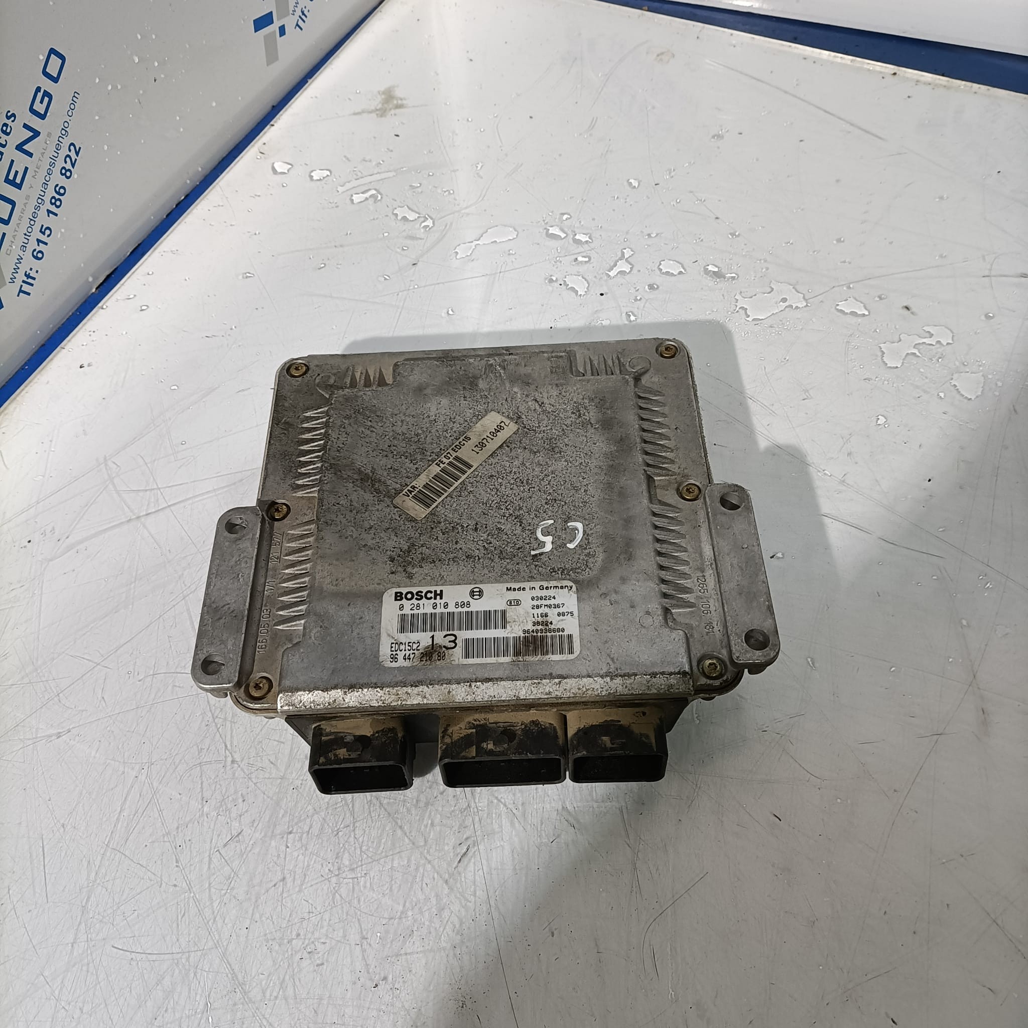 Centralita de motor Citroen C5 2003