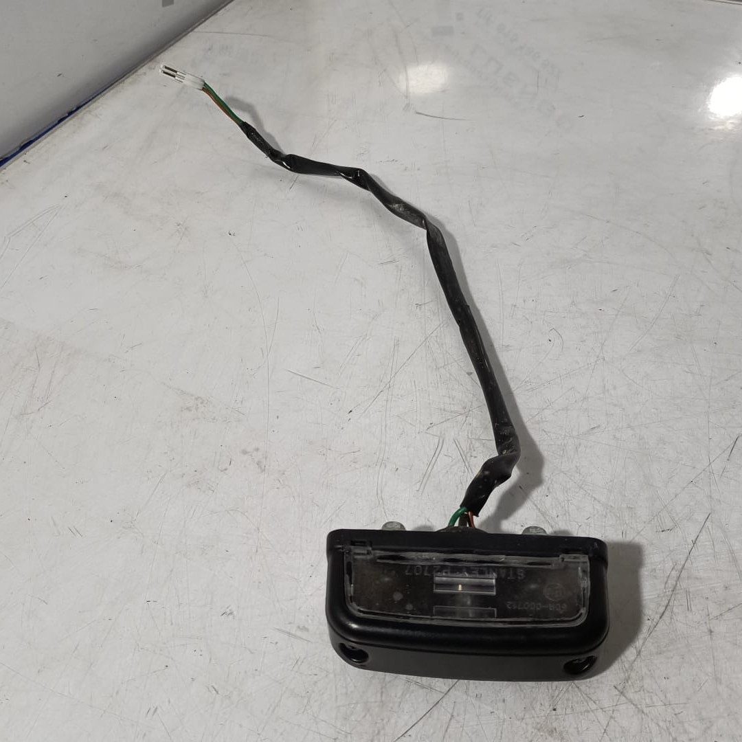 Luz de matrícula Honda CB 500X 2022