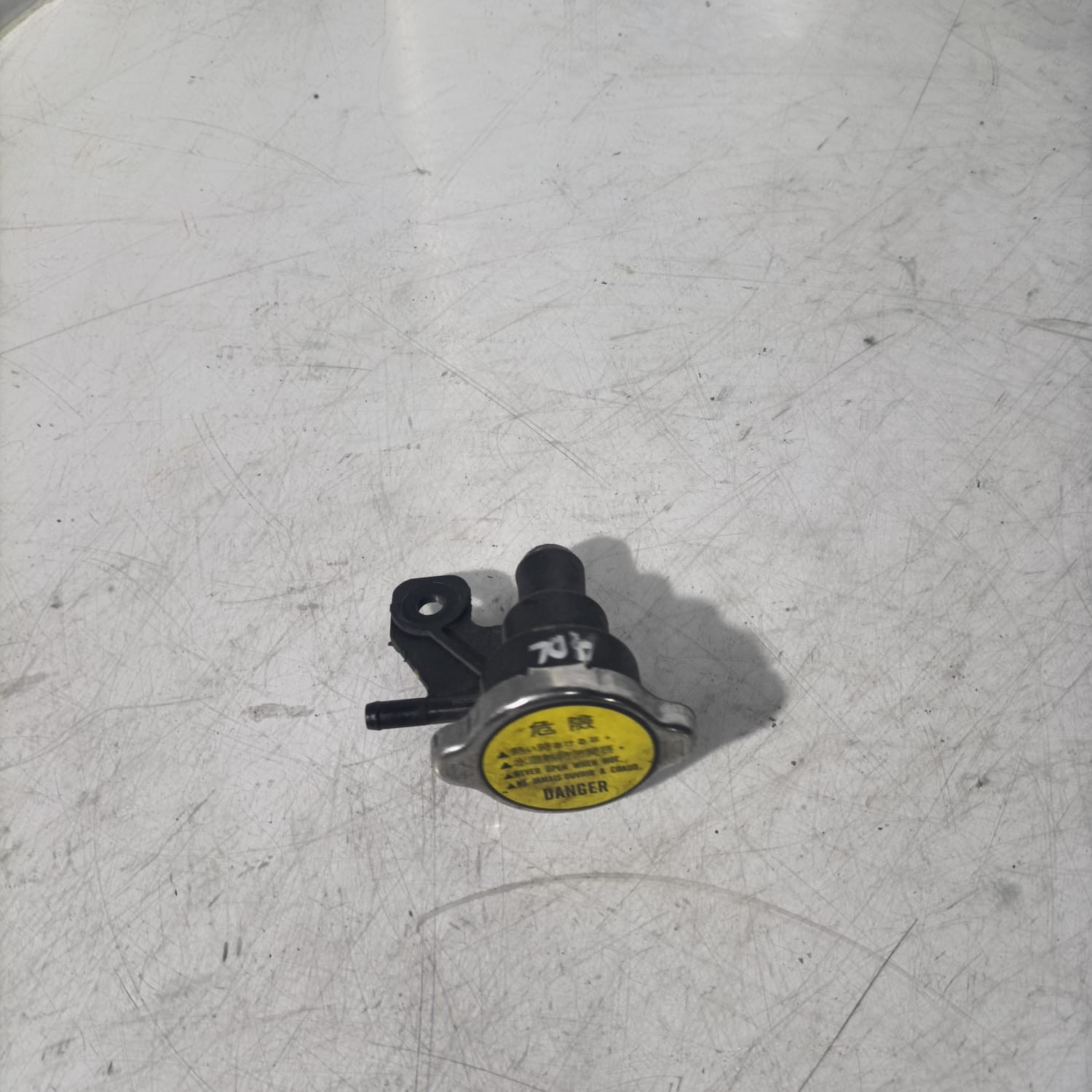 Tapón del radiador Kymco Xciting 400 2016
