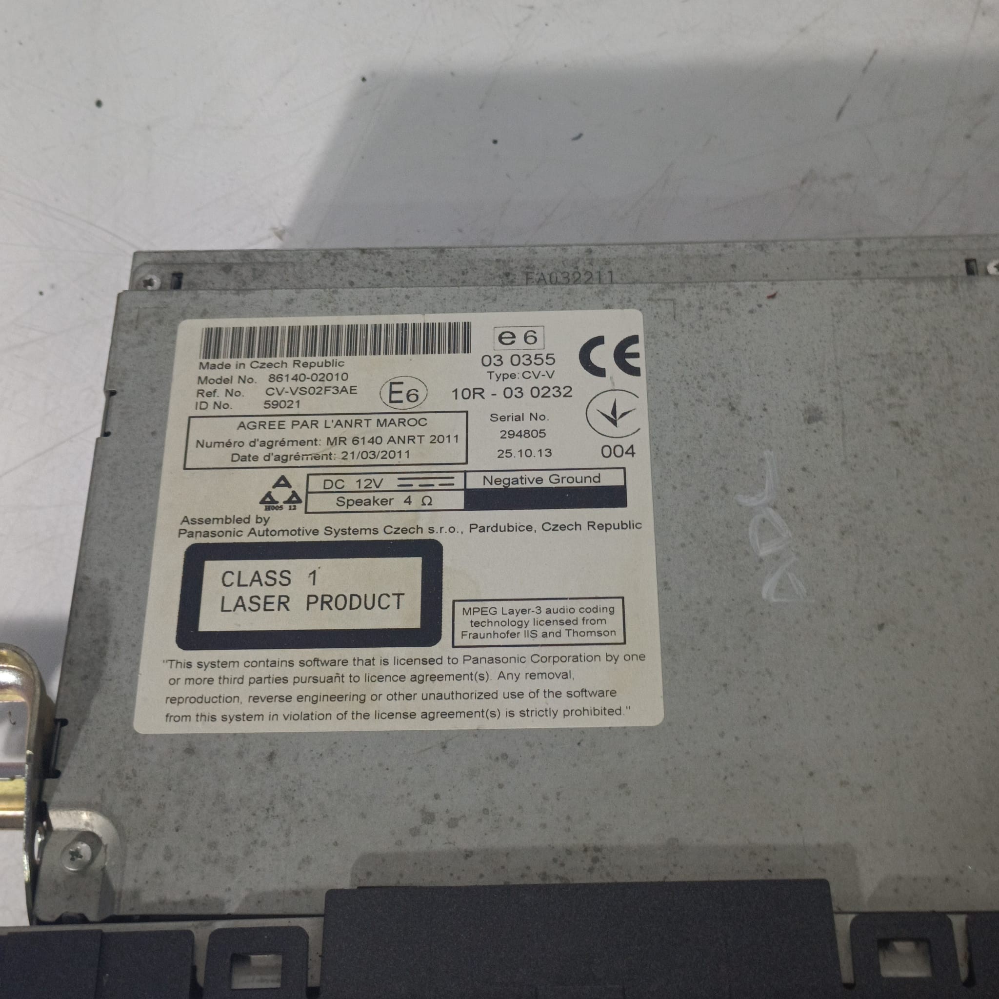 Pantalla multifunción Toyota Auris 2014